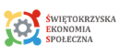 Świętokrzyska Ekonomia Społeczna logo