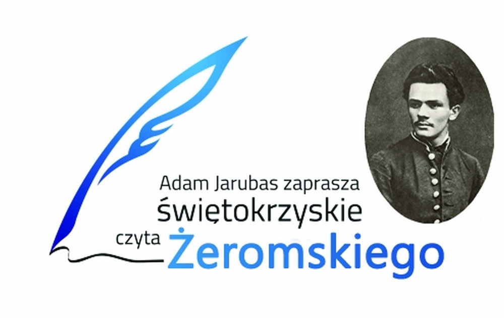 logo akcji Świętokrzyskie czyta Żeromskiego