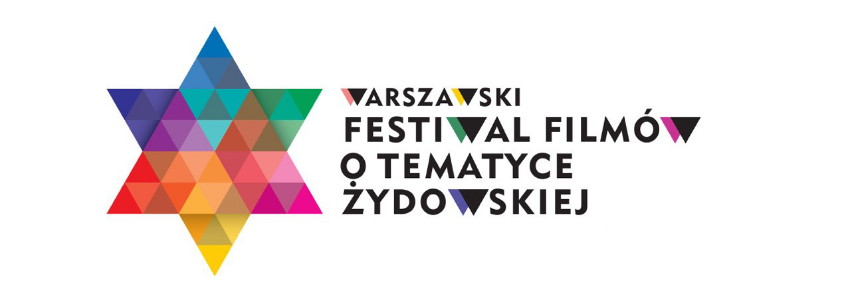 Warszawski Festiwal Filmów o Tematyce Żydowskiej logo