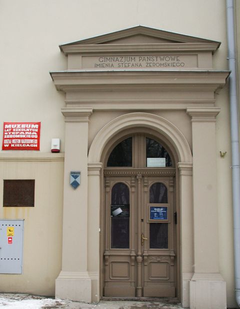 Muzeum Lat Szkolnych Stefana Żeromskiego wejście